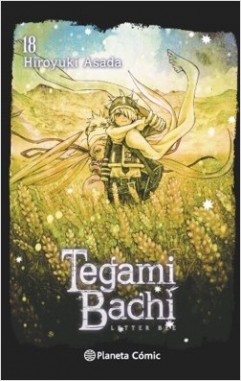 Tegamibachi #18