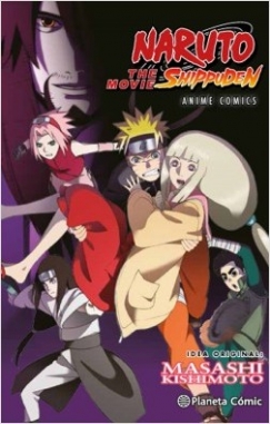 Naruto Anime Comic #1. Shippuden