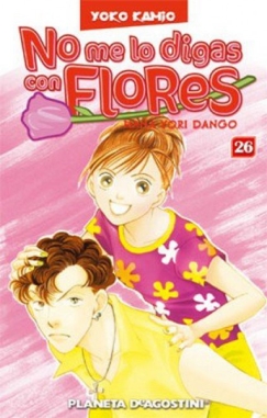 No me lo digas con flores #26