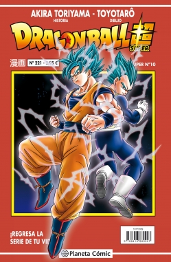 Dragon Ball Super (Serie Roja) #10