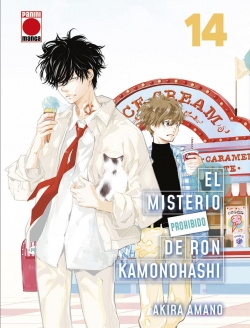 El misterio prohibido de Ron Kamonohashi v1 #14
