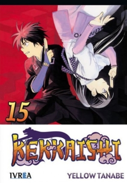 Kekkaishi #15