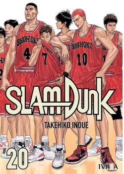 Slam dunk new edition #20