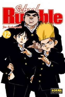 School Rumble #12