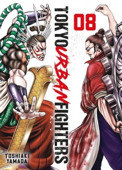 Tokyo urban fighters #8