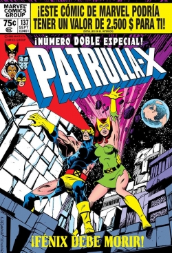 Biblioteca Marvel Omnibus. La Imposible Patrulla-X #2