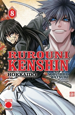 Rurouni Kenshin: Hokkaido Hen v1 #8