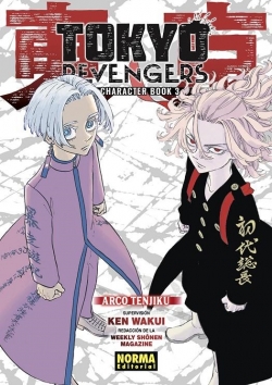 Tokyo revengers character book #3