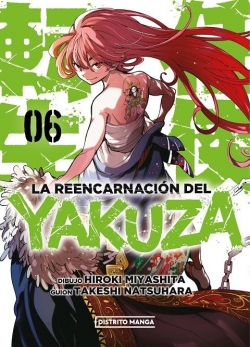 La reencarnación del yakuza #6