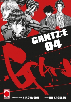 Gantz:E #4