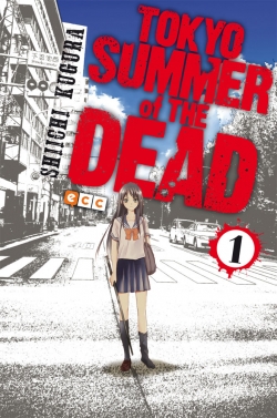 Tokyo Summer of the Dead #1