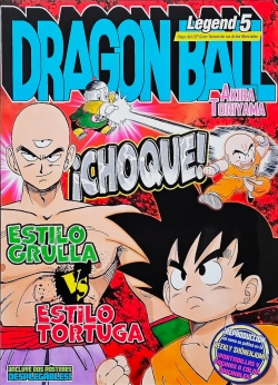 Dragon Ball Legend #5