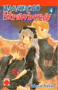 Nagatacho Strawberry #4