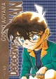 Detective Conan (Nueva Edición) #45