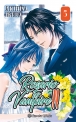Rosario to Vampire II #5