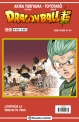 Dragon Ball Super (Serie Roja) #84