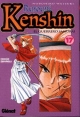 Rurouni Kenshin #17
