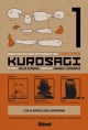 Kurosagi. Servicio de entrega de cadáveres #1