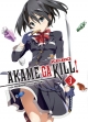 Akame Ga Kill! Zero #3