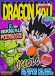 Dragon Ball Legend #6