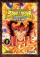 Saint Seiya: Next Dimension. Myth of Hades #9