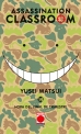 Assassination Classroom #14. Hora del final de trimestre