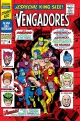 Biblioteca Marvel. Los Vengadores #8