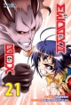 Medaka Box #21