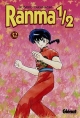 Ranma 1/2 #32