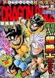 Dragon Ball Legend #16