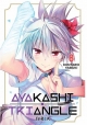 Ayakashi triangle #8