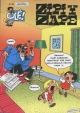 Olé Zipi y Zape #60