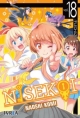 Nisekoi #18.  Flechazo