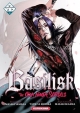 Basilisk. The ouka ninja scrolls. Temporada 2 #6