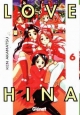 Love Hina #6