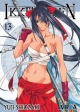 Ikkitousen #13