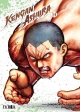 Kengan Ashura #14