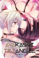 Ayakashi triangle #7