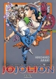 Jojo's bizarre adventure. Parte 8. Jojolion #8
