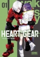 Heart gear #1