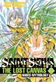 Saint Seiya: The Lost Canvas. Hades Mythology #13