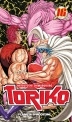 Toriko #16