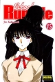 School Rumble #15