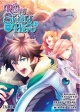 The rising of the Shield Hero #13