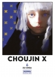 Choujin X (Superhumano X) #6