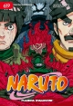 Naruto #69