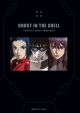 Ghost in the Shell Perfect book