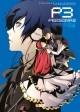 Persona 3 #6