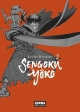 Sengoku yoko #2