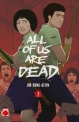 All of us are dead #1